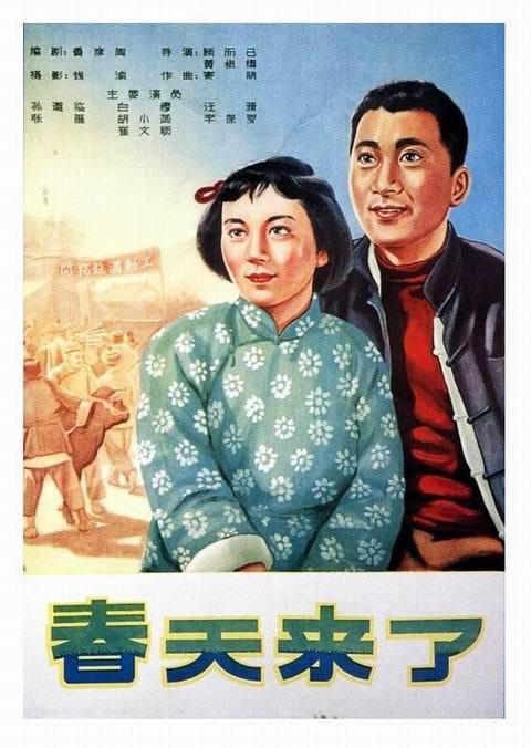 怎么买日本筑波学院大学文凭毕业证